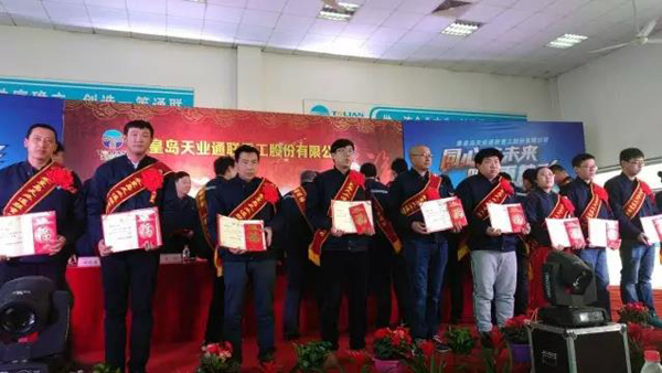 bte365(中国)唯一官方网站