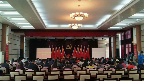 bte365(中国)唯一官方网站